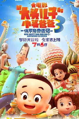 欧美v日韩v亚洲v最新