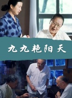 欧美v日韩v亚洲v最新