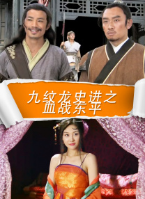 日韩精品欧美在线